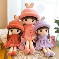 ราคา พร้อมส่ง ตุ๊กตาเจ้าหญิง Princess doll ตุ๊กตาเจ้าหญิง ผ้ากำมะหยี่ขนนิ่ม ขนาด50cm สำหรับเด็กผู้หญิง ของขวัญวันเกิด (27627140181)