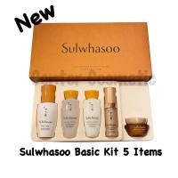 ราคา sulwhasoo basic kit 5 items (19282563065)