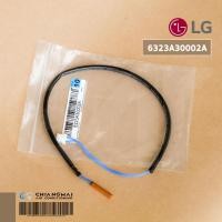ราคา 6323A30002A เซ็นเซอร์แอร์ LG เซ็นเซอร์น้ำแข็ง แอร์แอลจี (5KOHM) รุ่น I10-SBB, I13-SBB อะไหล่แท้ศูนย์ (11516854007)