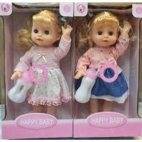 ราคา ของเล่นมาแรงตุ๊กตาปัสสาวะได้ กินนมกินน้ำได้ ตุ๊กตาดูดนม ร้องและกระพริบตาได้ YL128-6 (24352672287)