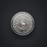 ราคา เหรียญ 20บาท 60ปี มหาวิทยาลัยเชียงใหม่ (43305054500)