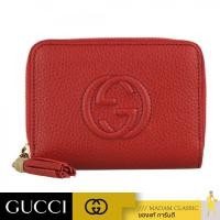 ราคา NEW กระเป๋า GUCCI SOHO ZIP AROUND SHORT WALLET (RED) (26269375234)