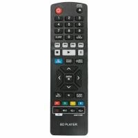 ราคา ลูกชายใหม่73735801 สําหรับ LG Blu-ray BD Player รีโมทคอนโทรล AKB73896401 BP300 BP530 (29674011028)