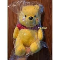 ราคา ตุ๊กตาหมีพูห์ ตัวใหญ่ 15 นิ้ว (15649177977)