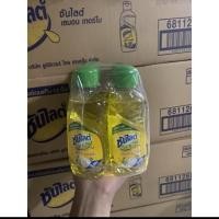 ราคา (ยกลัง) 6ขวด x8 แพคซันไลต์ รุ่น 48 ขวด เลมอน ผลิตภัณฑ์ล้างจาน ปริมาณ150มล....(แพ็ค6ขวด) (44261403136)