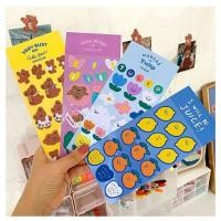 ราคา สติ๊กเกอร์ bentoy milkjoy สินค้าพร้อมส่งค่า (3462054769)