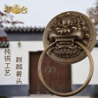 ราคา จีนโบราณทองแดงบริสุทธิ์สัตว์หัวแหวนประตูหัวสิงโตหัวเสือจับคิรินหัวมือจับประตูไม้ย้อนยุคจับ (25296939917)