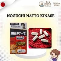 ราคา ✅ อาหารเสริมนัตโตะ Noguchi Natto Kinase 2000FU ✅ (41217876219)