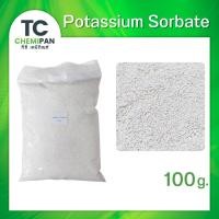 ราคา โพแทสเซียม ซอร์เบต Potassium Sorbate 100g สารกันเสีย กันบูด เครื่องดื่ม น้ำผลไม้ ของหมักดอง ผลไม้แห้ง (24045950879)