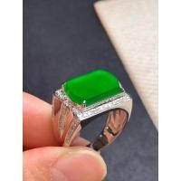 ราคา หยกพม่าธรรมชาติแหวนหยกพม่าธรรมชาติทองคำขาวประดับเพชรแท้ (16093630133)