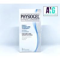 ราคา Physiogel Daily Moisture Therapy Dermo-Cleanser 150 ml (7145126813)