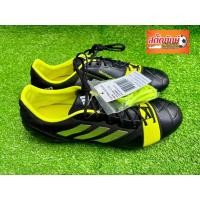 ราคา ADIDAS NITROCHARGE 1.0 FG ตัวท๊อป ไซส์ 10.5/44.5/285 มือหนึ่งป้ายห้อย (26125596615)