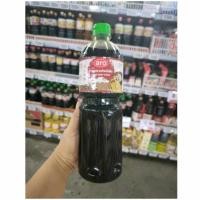 ราคา น้ำซุปปลาแห้ง เข้มข้น ตราเอโร่ ขนาด 1ลิตรต่อขวด++ARO DASHI SOUP STOCK Japanese 1Lit/bottle++บรรจุภัณท์ใหม่ (13449543816)