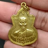 ราคา เหรียญหลวงพ่อทบ รุ่น 1 ที่ระลึกพิธีพุทธาพิเภกวัดช้างเผือก ปี 17 เนื้อกะไหล่ทอง (24371618989)