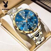 ราคา PLAYBOY （ขายแฟลช） สปอตสินค้า นาฬิกาผู้ชาย กันน้ำ ธุรกิจ พร้อมกล่อง ดูเวลา ดูวันที่ เรืองแสง สายสเตนเลส 3088 (40057999746)