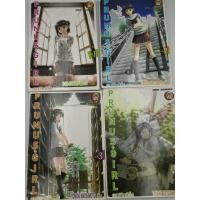 ราคา หนังสือมือสอง เรื่อง Prunus Girls เล่ม 1-4 ยังไม่จบ (2504417219)