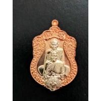 ราคา เหรียญเสมาคู่บารมีรุ่น(1)หลวงพ่อพัฒน์วัดห้วยด้วนจ.นครสวรรค์รับประกันแท้ (16608702238)