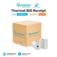 ราคา Gprinter กระดาษใบเสร็จ 80x60 mm 65gsm 100ม้วน บิลใบเสร็จ กระดาษความร้อน ไม่ใช้หมึก Thermal Paper (26913181785)