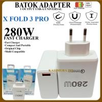 ราคา อะแดปเตอร์ Batok 280W สําหรับ X FOLD 3 PRO Fast Charger USB-A Fast Charging หัวชาร์จอะแดปเตอร์ (28286296422)