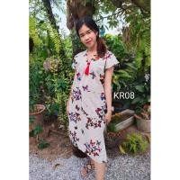 ราคา ☃№♗เดรสยาวทรงกะเหรี่ยง ชุดพื้นเมือง เดรสพื้นเมือง (9583838081)