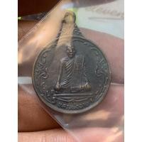 ราคา หลวงพ่อฉาบวัดศรีสาคร รุ่น4รุ่นประสบการณ์ บล็อกนิยม (26220807472)
