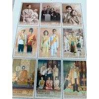 ราคา แสตมป์ที่ระลึกชุดเฉลิมพระชนมพรรษา6รอบ (ชุด2) ปี2542 (25013342159)