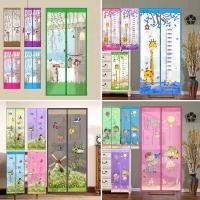 ราคา ม่านกันยุง ม่านประตูกันยุง ม่านแม่เหล็กกันยุง 90x210cm ม่านแม่เหล็ก ม่านติดประตู ม่านกันยุง มุ้งกันยุงติดประตู (9939939484)