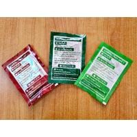 ราคา แบคทีเรียบาซิลลัส#1#2#3 ขนาด 20กรัม (8311809688)