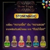 ราคา น้ำหอมพลังงานหินมงคล 1 set มี 6 สี 6 กลิ่น (6476644361)