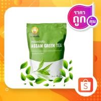 ราคา ชาพระจันทร์ยิ้ม ชาเขียว ล้างสารพิษ(1ซองใหญ่30ซองชา) (25613573735)