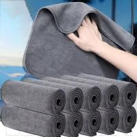 ราคา ผ้าขนหนูวาฟเฟิลไมโครไฟเบอร์รถยนต์-นุ่มดูดซับซุปเปอร์-อุปกรณ์ดูแลอัตโนมัติ-ผ้าขนหนูทําความสะอาดรายละเอียดรถ-ผ้ากําจัดฝุ่นคุณภาพสูง-ครัวเรือนเช็ดหน้าต่าง (28033508687)