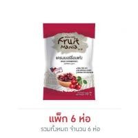 ราคา ฟรุ๊ตมาเนีย แครนเบอร์รี่อบแห้ง 30 กรัม (แพ็ก 6 ชิ้น) (27055638728)