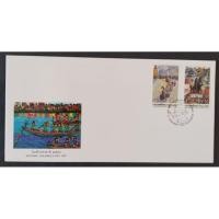 ราคา [ซองวันแรกจำหน่าย หรือ FDC ไปรษณีย์ไทย] ปี 2540 ชุด วันเด็กแห่งชาติ (24634353384)