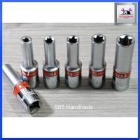 ราคา KOCHE ลูกบล็อกท็อกยาว ขนาด 1/2"(4หุน) ลูกบล็อก E (มีขนาด E8 -E24) เลือกขนาดตอนกดสั่งซื้อ บล็อกท็อก ท็อค สินค้าพร้อมส่ง (13829234159)