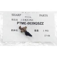 ราคา Sharp AR6020, AR6023, AR6026 คันโยกแห้งเครื่องถ่ายเอกสาร...ก6031 (ภาพจริง) (42963499049)