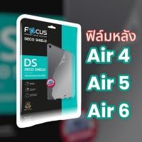 ราคา ฟิล์มหลังไอแพด Air4 Air5 Air6 แบบด้าน ปกป้องเต็มหลัง แผ่นกันรอยด้านหลังเครื่อง ฟิลม์ติดหลังไอpad ฟิลม์กันรอยหลัง Focus (29815677944)