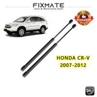 ราคา (ราคา 1 คู่) โช๊คฝาท้าย CRV CR-V 2007-2012 G3 HONDA โช๊คฝากระโปรงหลัง โช้คค้ำฝากระโปรงหลัง โช้คฝาท้าย โช้คฝากระโปรงหลัง (26966215943)