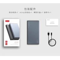 ราคา Eloop Power bank รุ่น E29 ความจุ 30000mAh ชาร์จเร็ว Quick charge3.0 (21381187226)