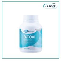 ราคา Mega D-Toxi (30'S) เมก้า ดีท็อกซี่ (30 เม็ด) (4852368326)