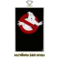 ราคา Intelligent | โปสเตอร์ Ghostbusters | ขนาด 21x31 นิ้ว | x 1 แผ่น โปสเตอร์หนัง ภาพยนตร์ หนัง บริษัทกำจัดผี (23853680187)
