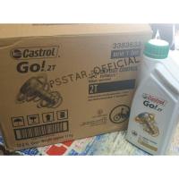 ราคา CASTROL GO คาสตรอล โก น้ำมัน 2T 1 ลิตร น้ำมันออโต้ลูป สำหรับเครื่อง 2 จังหวะ 1L (3530423248)