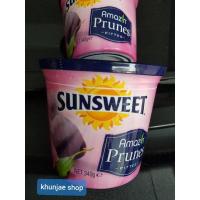 ราคา Sunsweet ลูกพรุนอบแห้ง (16229240428)
