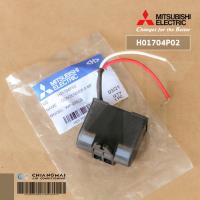 ราคา H01704P02 คอนเดนเซอร์ (8MF) ปั้มน้ำ Mitsubishi อะไหล่ปั้มน้ำมิตซูบิชิ รุ่น EP-205Q5, 255, 305, WP-205Q5, 255, 305 (9781503240)