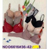 ราคา เสื้อในทรงเต้าใหญ่ลูกไม้ มีโครง ฟองบาง #DQ6616 (40554534105)