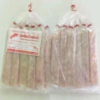 ราคา ปลาส้มเนื้อล้วน ปลาส้มนงคราญกว้านพะเยา ขนาดใหญ่ (21409601301)