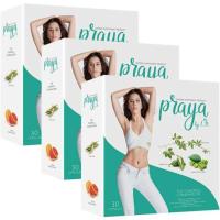 ราคา Praya 3กล่อง[มีคิวอาร์โค้ด]LB PRAYA แอลบี (Praya by lb) แท้ ถูกสุด ไปรยา ควบคุมน้ำหนัก พร้อมส่ง (1450055394)