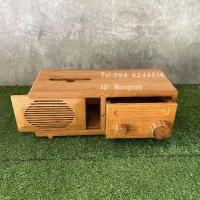 ราคา ตู้ลำโพงเล็ก ตู้ไม้สัก ตู้ลิ้นชักใส่ของกระจุกกระจิก (9560747308)