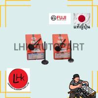 ราคา วาล์วไอดี-วาล์วไอเสีย TOYOTA 1ZR-FE 2ZR-FE Altis,Priusยี่ห้อ FUJI อะไหล่เครื่องยนต์ อะไหล่แท้ญี่ปุ่น (41902857799)