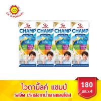 ราคา ไวตามิ้ลค์ แชมป์ น้ำนมถั่วเหลือง รสจืด ปราศจากน้ำตาลแลคโตส ขนาด 180 มล./4 กล่อง (2675675915)