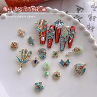 ราคา ใหม่สไตล์จีนมงกุฎฟีนิกซ์ เซียะยี่ เครื่องประดับแต่งเล็บดอกไม้มุกหยกสีเขียวแหวนจี้สวมใส่เล็บตกแต่งขายส่ง (43614008984)